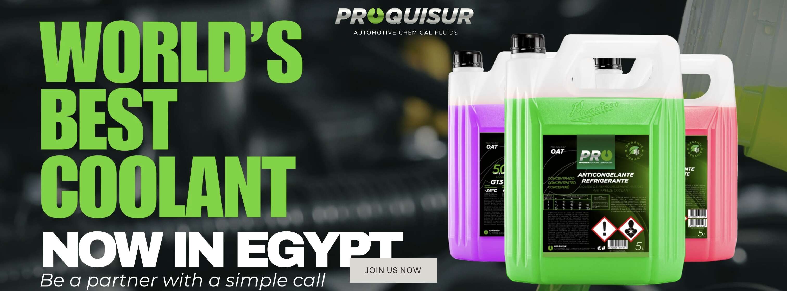 PROQUISUR Products